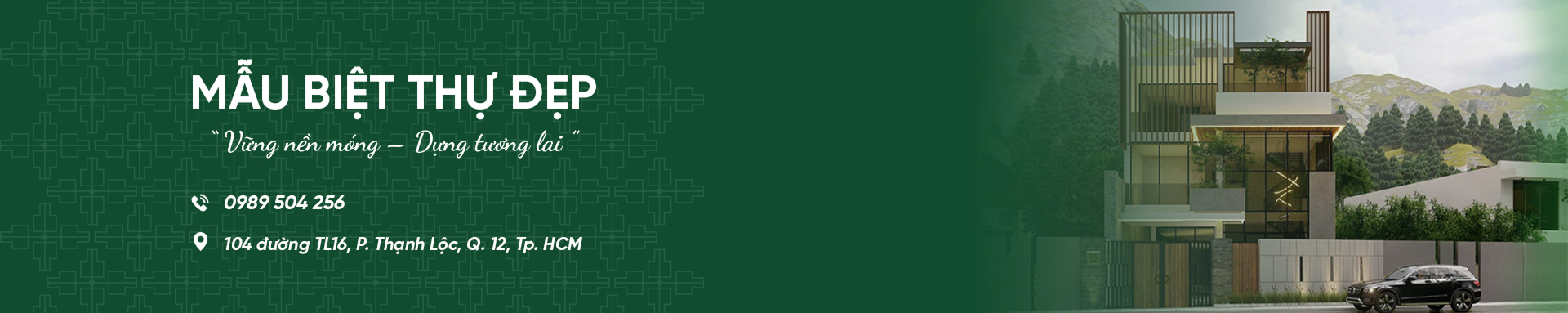banner